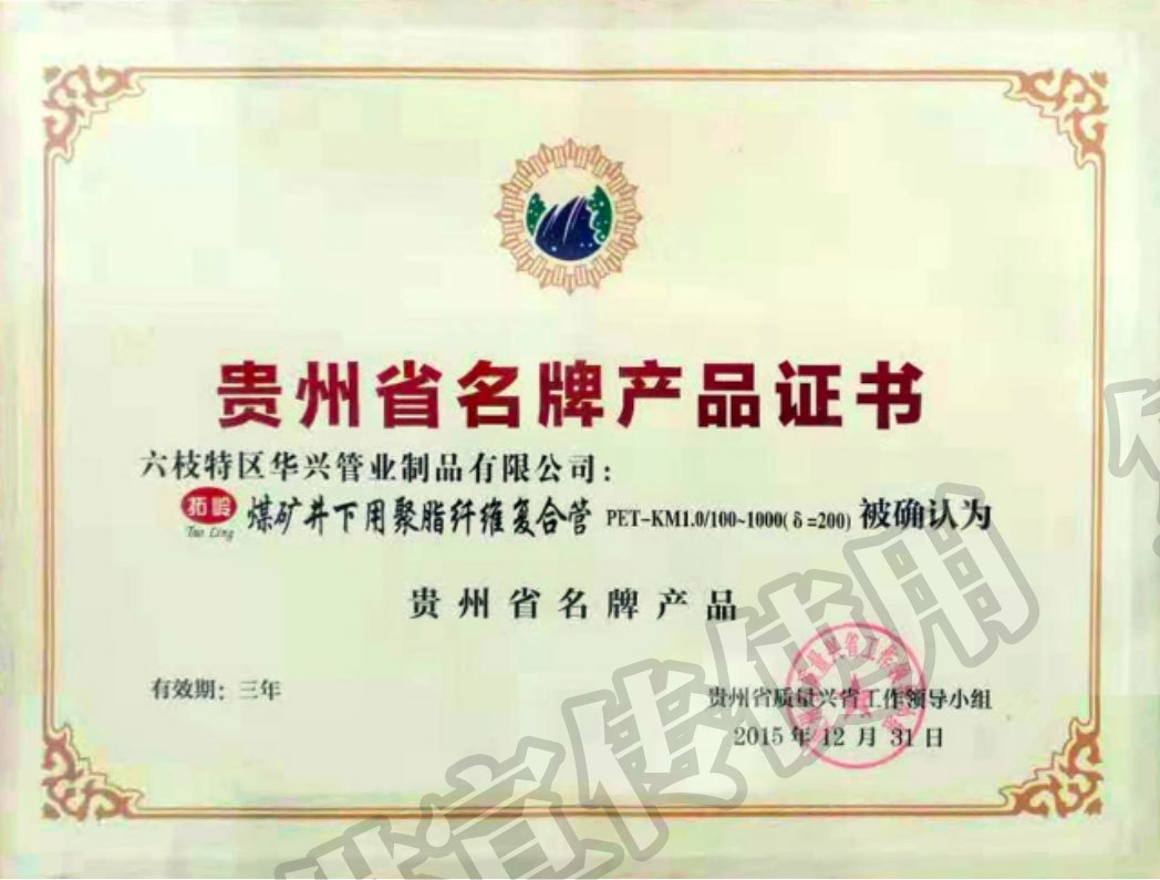 圖片名稱 圖片名稱