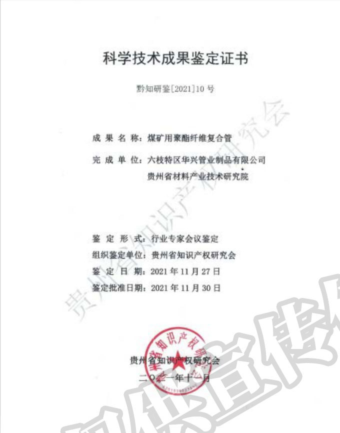 圖片名稱 圖片名稱