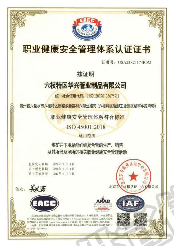 圖片名稱 圖片名稱