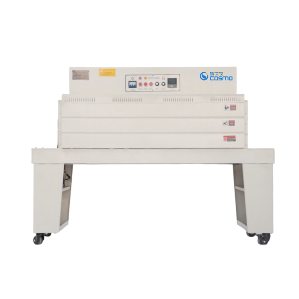 KSM-4522收縮爐