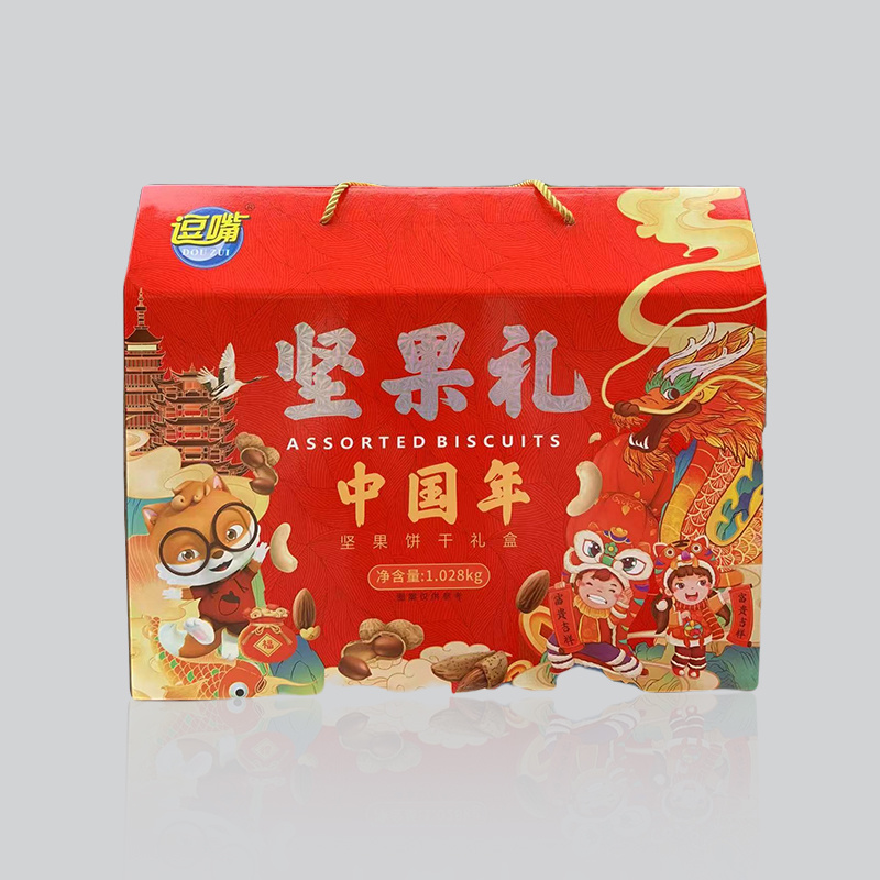 逗嘴-堅果餅干禮盒