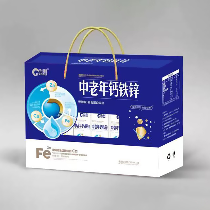 升利-中老年鈣鐵鋅