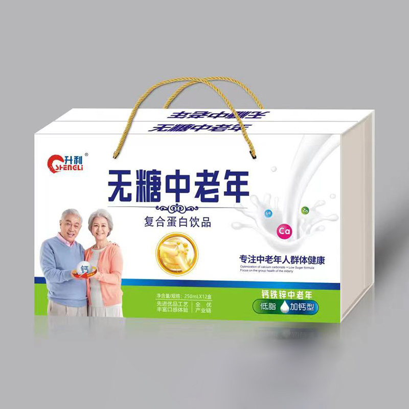 升利-無糖中老年
