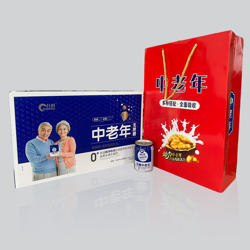 升利-中老年（矮拉罐）