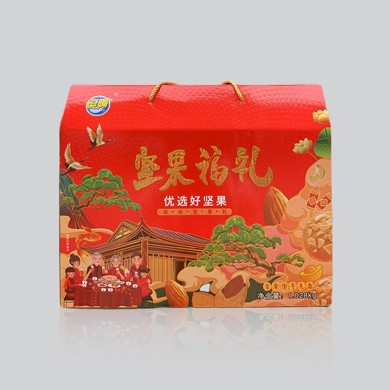 逗嘴-堅果餅干禮盒