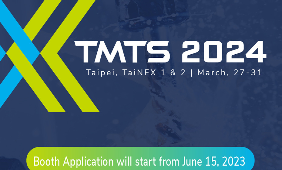 TMTS 2024台湾国際工作機械展