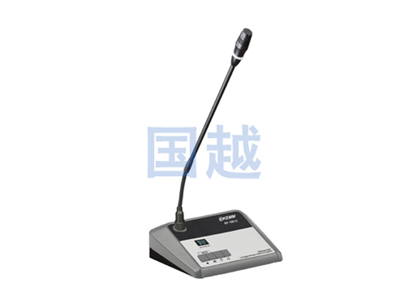 無線數字手拉手會議主席單元KD-7801C