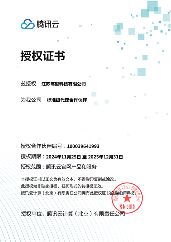 圖片名稱