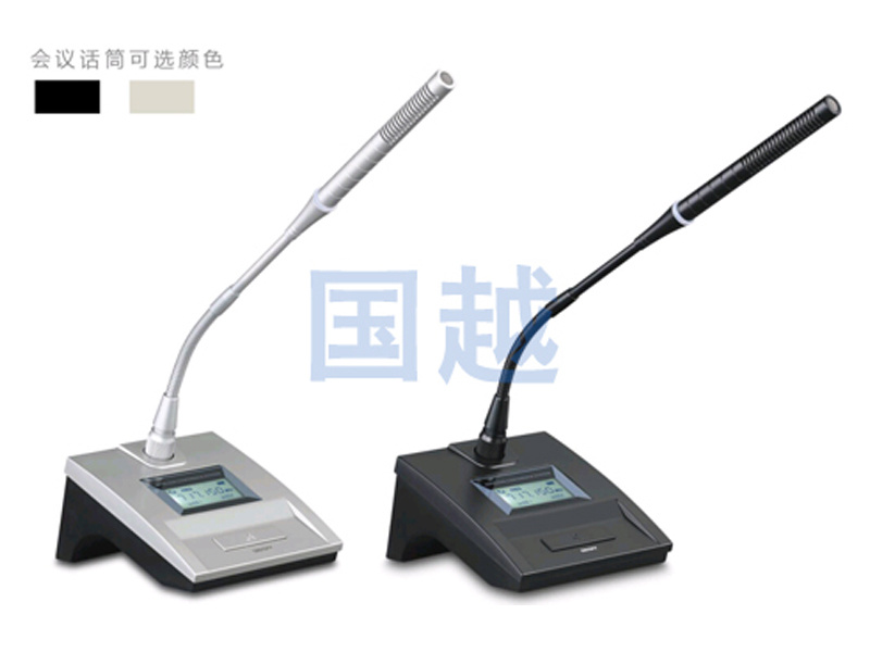 U段紅外對頻無線會議一拖二KM-9320 一拖四KM-9340 一拖八KM-9380