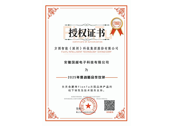圖片名稱