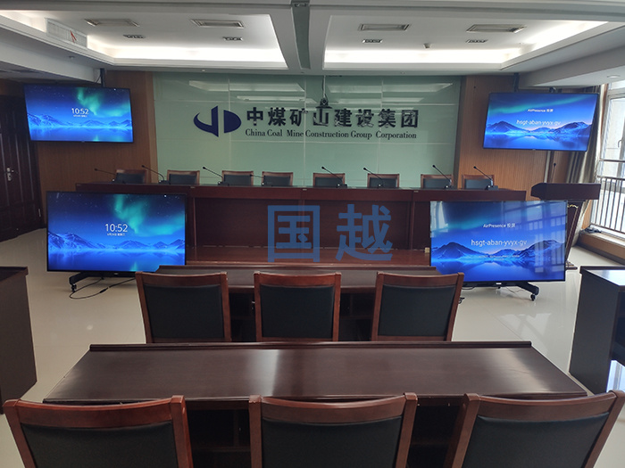 圖片名稱