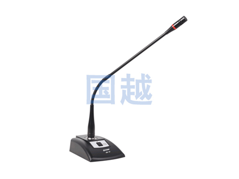 電容式會議麥克風KM-39