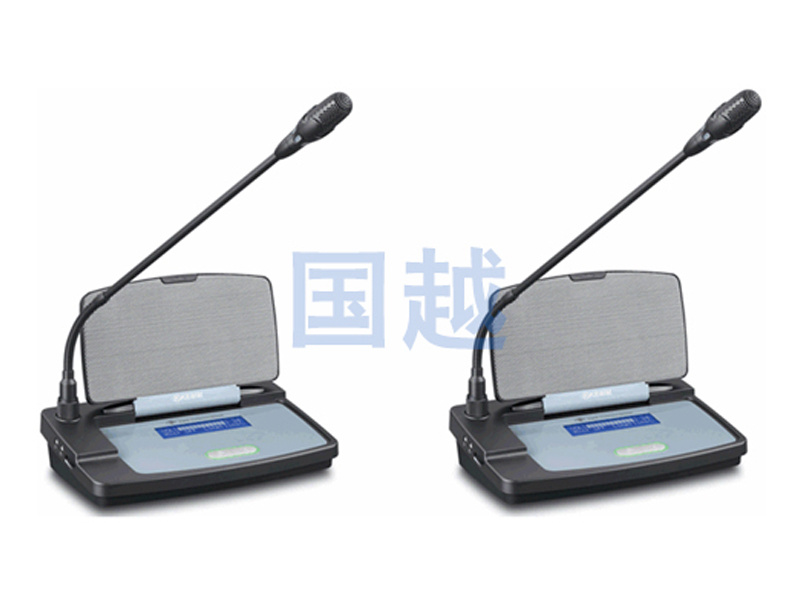 討論+視像列席單元KD-530CKD-530D