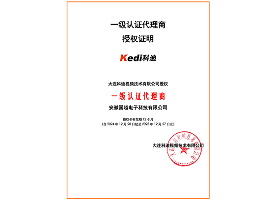 圖片名稱