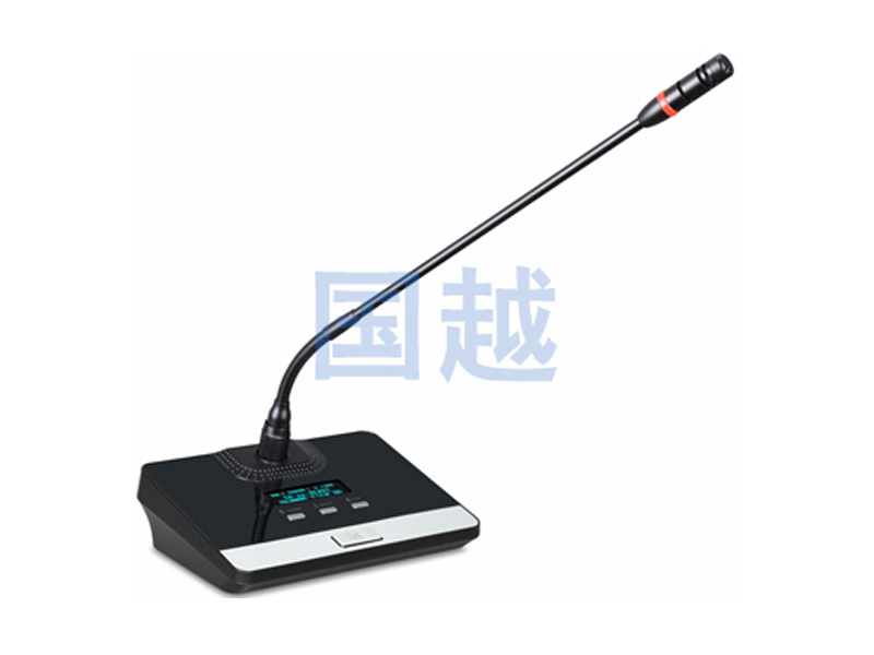 無線數字手拉手會議主席單元KM-7901C