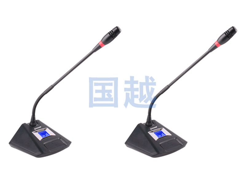 討論+視像列席單元KD-540CKD-540D