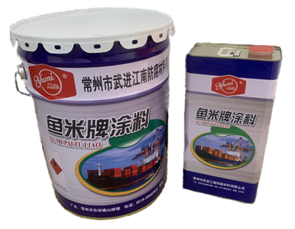 B-98隔熱降溫涂料