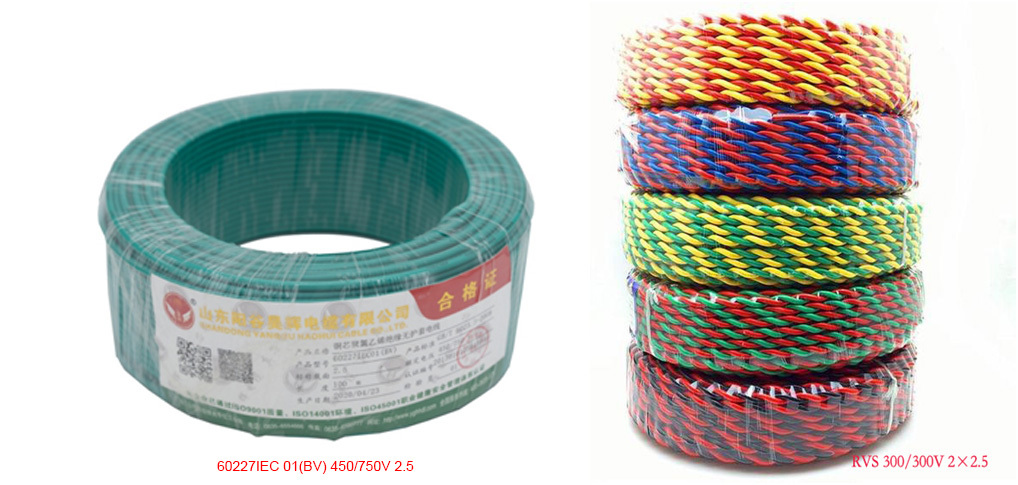 PVC Insulated Wire and Cable with Rated Voltage of 450 750V and Below