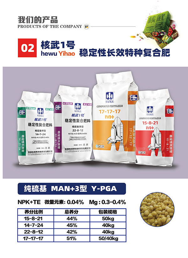 企业图册