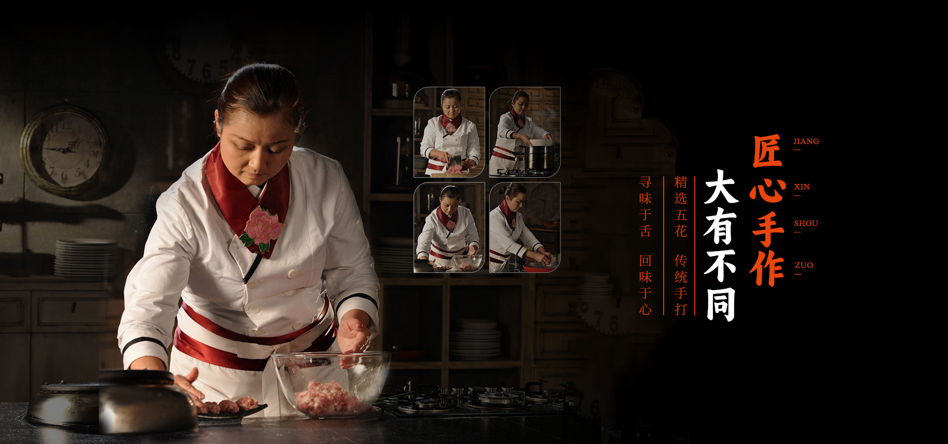 Spicy Marinated Lotus Root
