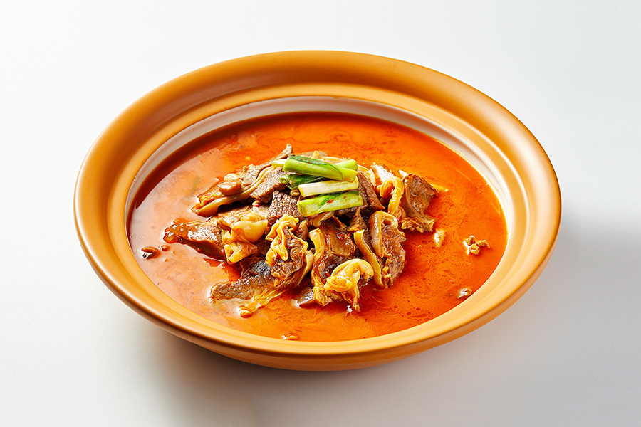 馬家河羊肉