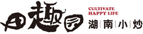 湖南田趣園餐飲管理有限公司 湖南田趣園餐飲管理有限公司