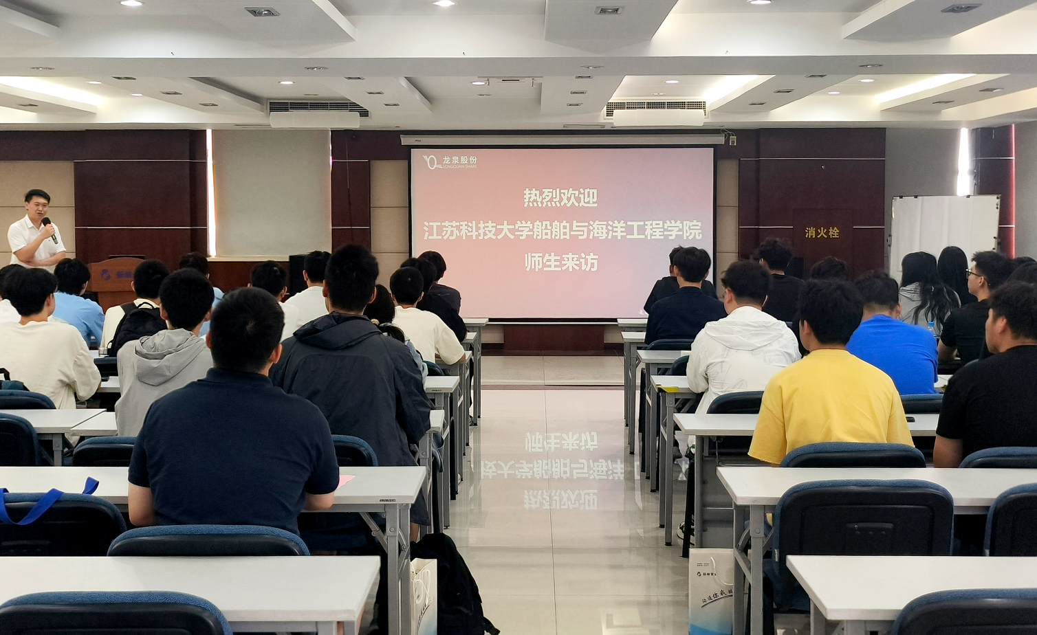 【深化校企合作 共筑實(shí)踐育人】龍泉股份無錫新峰開展“企業(yè)開放日”活動(dòng)！