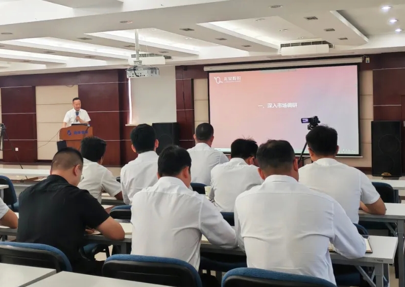 Longquan shares of the first phase of the marketing system to enhance the comprehensive ability of the special training successfully carried out!