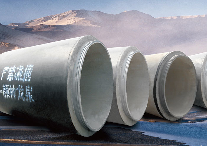 Prestressed steel cylinder concrete pipe for jacking construction method