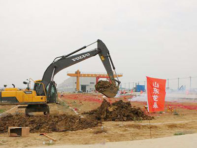 Longquan Hubei Branch Starts Construction