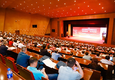 [Innovation-driven, Strain-changing] Longquan shares to participate in the 2023 China Concrete and Cement Products Industry Conference and 2023 China Concrete Exhibition
