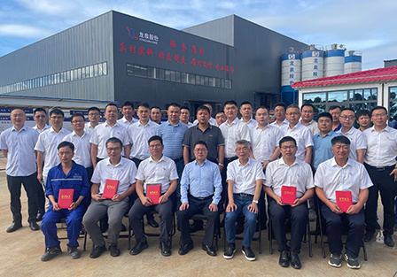 Longquan Co., Ltd. La réunion de félicitations pour la préparation de la succursale de Zhanjiang et de la succursale de Hami s'est déroulée avec succès