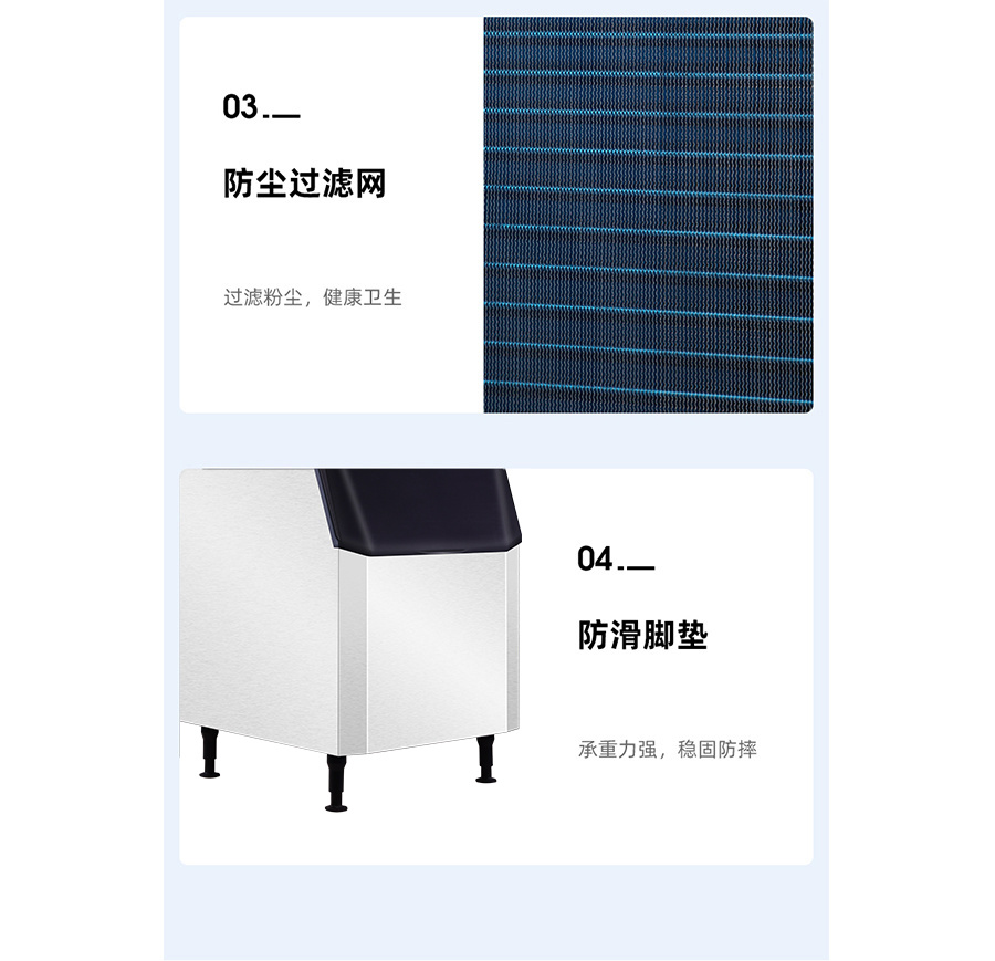 CL-053A/083A 分體式片冰機 （500-800KG/24H）