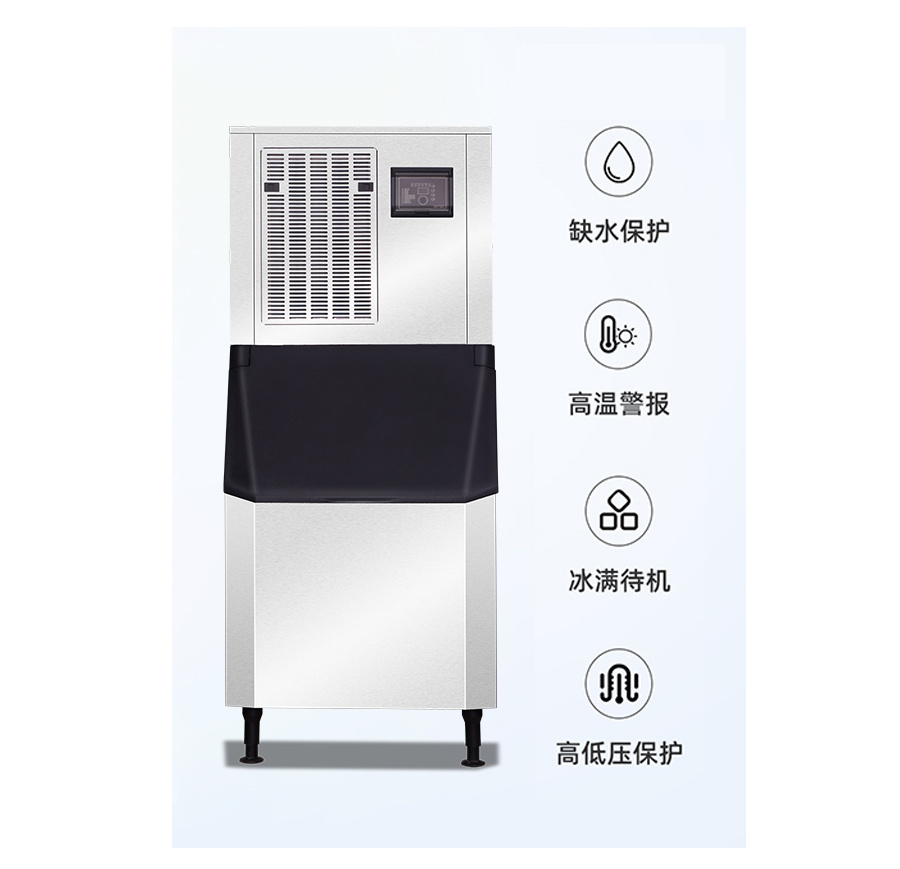 CL-053A/083A 分體式片冰機 （500-800KG/24H）