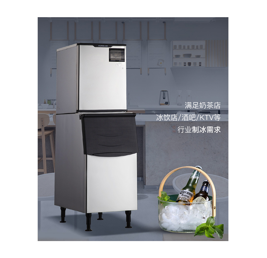 （新款）分体式方冰制冰机（160-190KG/24H）