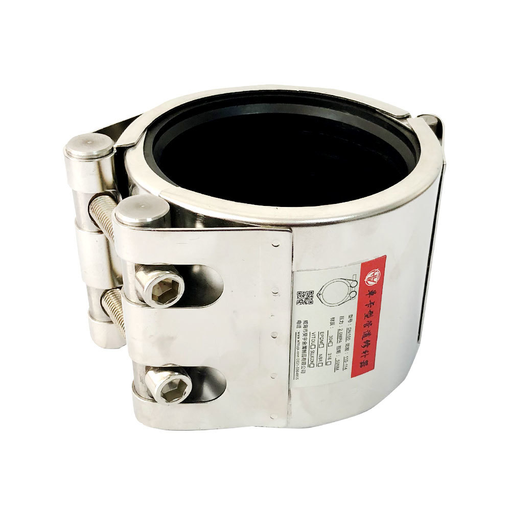 HY- Pipe Clamp Single - Cup -Type(Standard/Extended)