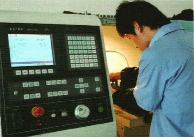 CNC machining center