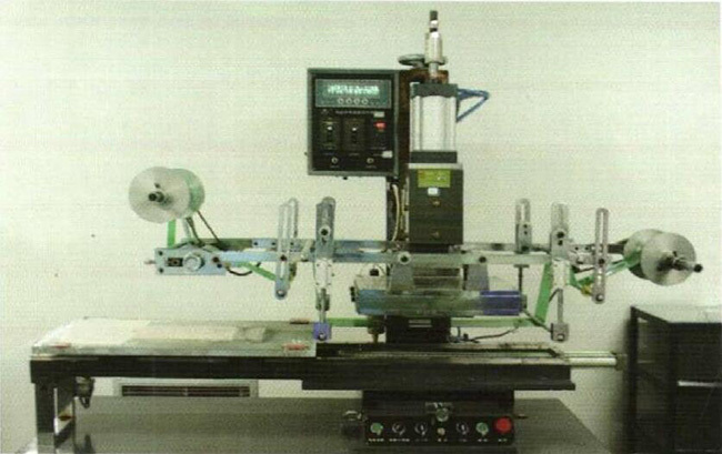 Hot embossing machine