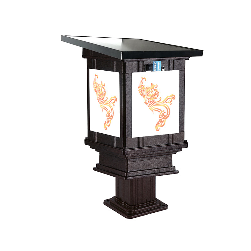 LF-1741 Solar Table Light