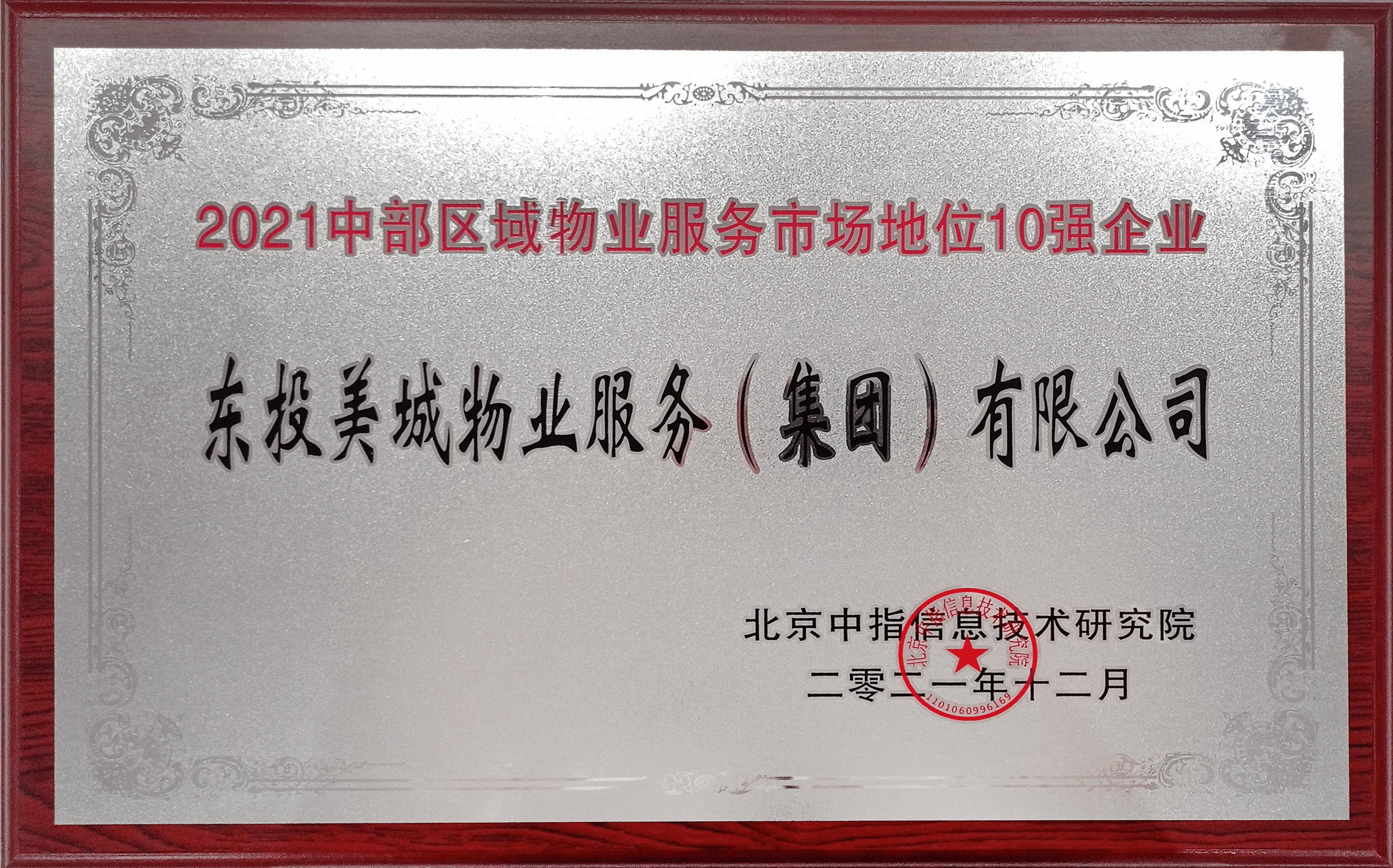图片名称 图片名称