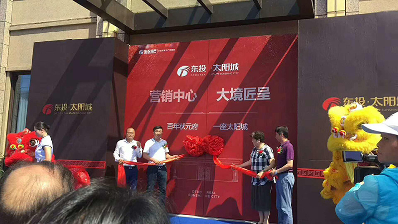 大匠东投 一鉴惊鸿