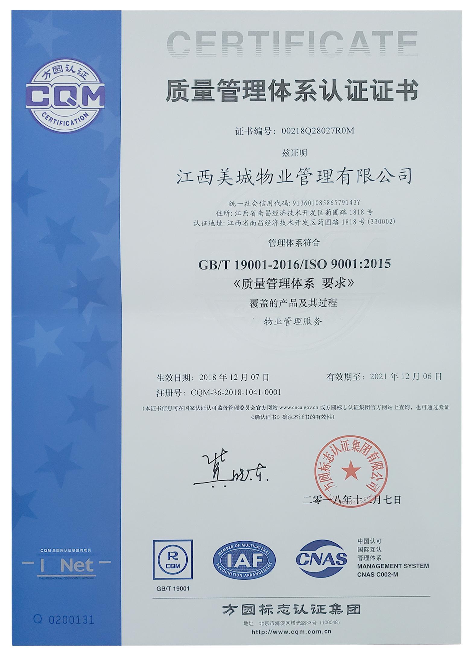 图片名称 图片名称