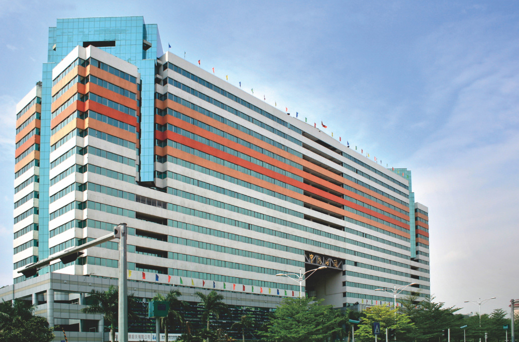 深圳市中国海关 深圳市中国海关