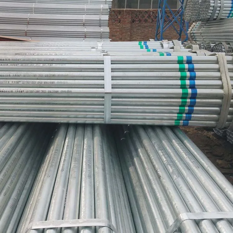 Q235 Galvanized Pipe