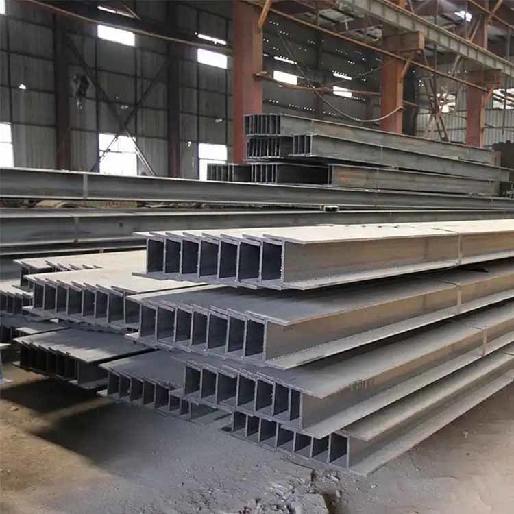 H Beam
