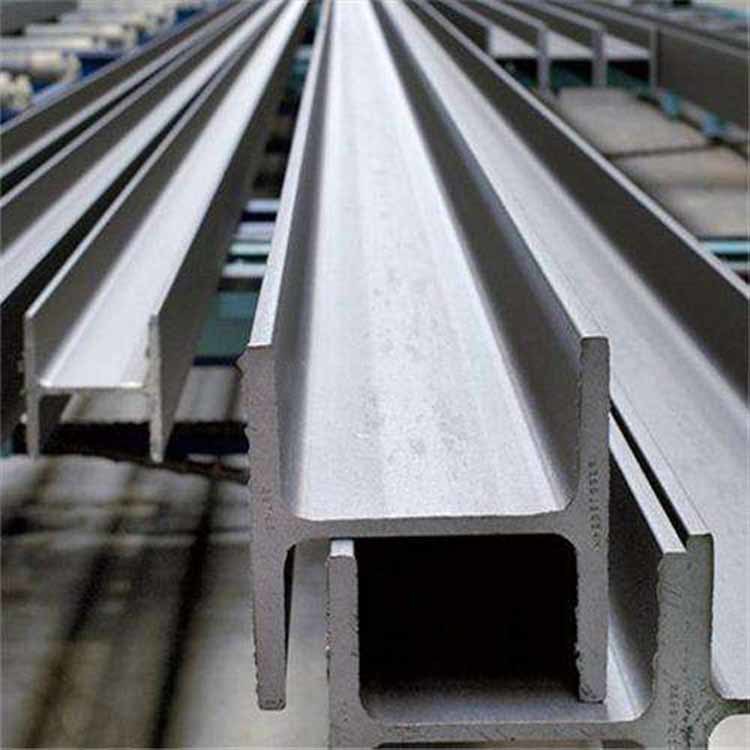 Stainless Steel H Beam