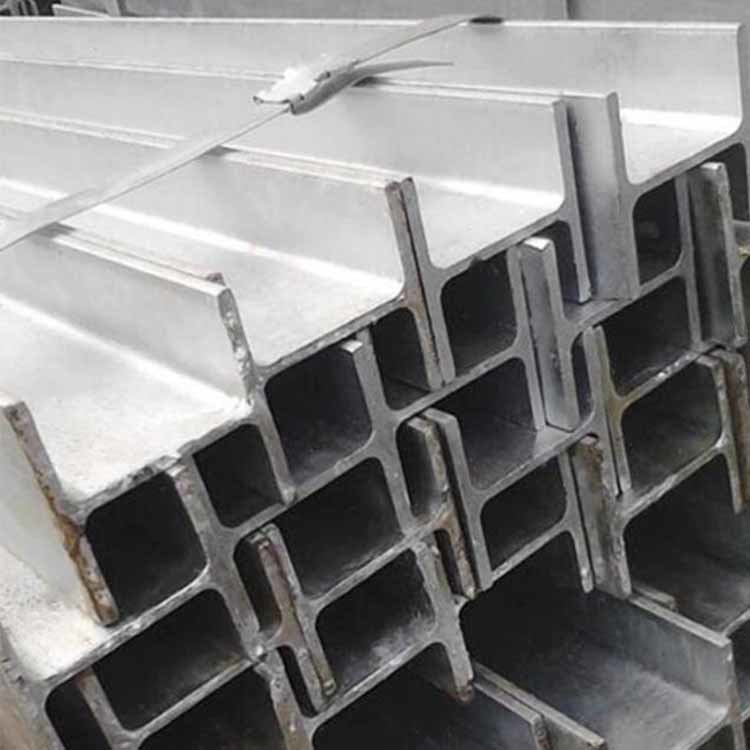 Galvanized H Beam