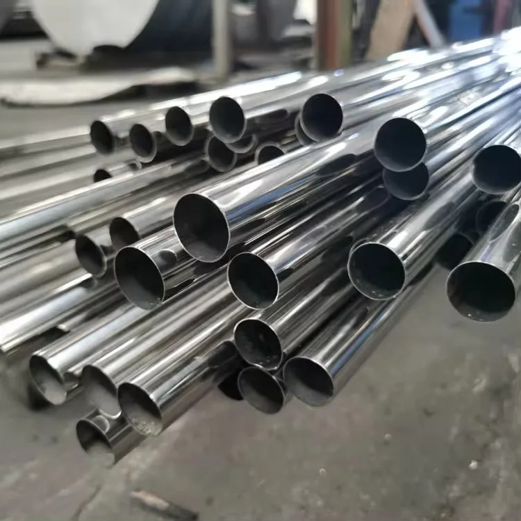 2507 stainless steel pipe
