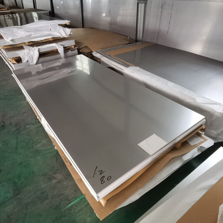 Common processing technology of stainless steel plate