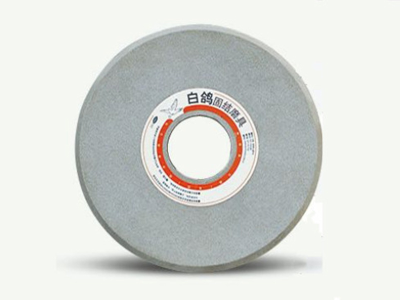Tapered grinding wheel(Tool grinding wheel)